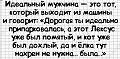 Нажмите на изображение для увеличения
Название: image (3).jpg
Просмотров: 443
Размер:	51.0 Кб
ID:	1821515