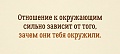 Нажмите на изображение для увеличения
Название: image (5).jpg
Просмотров: 426
Размер:	30.5 Кб
ID:	1821516