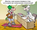Нажмите на изображение для увеличения
Название: 1346751431_1342646839_1342584318_015_resize.jpg
Просмотров: 448
Размер:	164.7 Кб
ID:	1821517