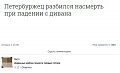 Нажмите на изображение для увеличения
Название: IMG_4492.JPG
Просмотров: 395
Размер:	51.1 Кб
ID:	1821855