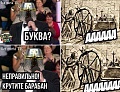 Нажмите на изображение для увеличения
Название: IMG_5561.JPG
Просмотров: 687
Размер:	79.5 Кб
ID:	1824110