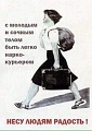 Нажмите на изображение для увеличения
Название: IMG_5562.JPG
Просмотров: 664
Размер:	24.4 Кб
ID:	1824111