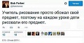 Нажмите на изображение для увеличения
Название: IMG_5563.JPG
Просмотров: 640
Размер:	22.2 Кб
ID:	1824112
