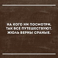 Нажмите на изображение для увеличения
Название: IMG_5568.JPG
Просмотров: 653
Размер:	108.1 Кб
ID:	1824117