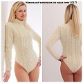 Нажмите на изображение для увеличения
Название: IMG_5569.JPG
Просмотров: 699
Размер:	54.3 Кб
ID:	1824118