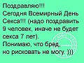 Нажмите на изображение для увеличения
Название: original (1).jpeg
Просмотров: 356
Размер:	34.5 Кб
ID:	1826082