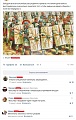 Нажмите на изображение для увеличения
Название: IMG_5583.JPG
Просмотров: 421
Размер:	138.3 Кб
ID:	1826395