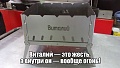 Нажмите на изображение для увеличения
Название: IMG_5575.JPG
Просмотров: 381
Размер:	78.9 Кб
ID:	1826396