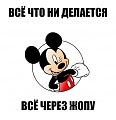 Нажмите на изображение для увеличения
Название: IMG_5578.JPG
Просмотров: 380
Размер:	43.2 Кб
ID:	1826399