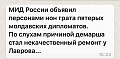 Нажмите на изображение для увеличения
Название: IMG_5585.JPG
Просмотров: 369
Размер:	71.3 Кб
ID:	1826406