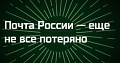 Нажмите на изображение для увеличения
Название: IMG_5588.JPG
Просмотров: 370
Размер:	54.6 Кб
ID:	1826409