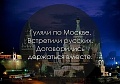 Нажмите на изображение для увеличения
Название: IMG_5589.JPG
Просмотров: 373
Размер:	97.5 Кб
ID:	1826410