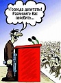 Нажмите на изображение для увеличения
Название: IMG_5590.JPG
Просмотров: 358
Размер:	155.2 Кб
ID:	1826411