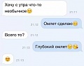 Нажмите на изображение для увеличения
Название: IMG_5592.JPG
Просмотров: 387
Размер:	20.9 Кб
ID:	1826413
