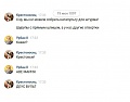 Нажмите на изображение для увеличения
Название: IMG_5596.JPG
Просмотров: 376
Размер:	44.9 Кб
ID:	1826417
