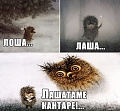 Нажмите на изображение для увеличения
Название: IMG_5597.JPG
Просмотров: 409
Размер:	99.0 Кб
ID:	1826418