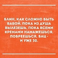 Нажмите на изображение для увеличения
Название: IMG_5609.JPG
Просмотров: 460
Размер:	244.7 Кб
ID:	1829013