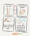 Нажмите на изображение для увеличения
Название: IMG_5612.JPG
Просмотров: 460
Размер:	45.8 Кб
ID:	1829016