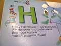 Нажмите на изображение для увеличения
Название: Sovremennoe-iskusstvo.jpg
Просмотров: 366
Размер:	89.7 Кб
ID:	1829070