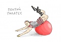 Нажмите на изображение для увеличения
Название: IMG_5625.JPG
Просмотров: 370
Размер:	32.9 Кб
ID:	1829560