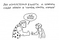Нажмите на изображение для увеличения
Название: IMG_5630.JPG
Просмотров: 353
Размер:	56.4 Кб
ID:	1829565