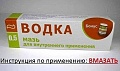 Нажмите на изображение для увеличения
Название: IMG_5639.JPG
Просмотров: 396
Размер:	37.1 Кб
ID:	1832936