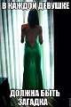 Нажмите на изображение для увеличения
Название: IMG_5640.JPG
Просмотров: 412
Размер:	55.3 Кб
ID:	1832937