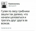 Нажмите на изображение для увеличения
Название: IMG_5641.JPG
Просмотров: 581
Размер:	34.4 Кб
ID:	1836972