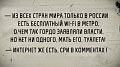 Нажмите на изображение для увеличения
Название: IMG_5643.JPG
Просмотров: 574
Размер:	42.3 Кб
ID:	1836974