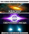 Нажмите на изображение для увеличения
Название: IMG_5650.JPG
Просмотров: 609
Размер:	86.1 Кб
ID:	1836976