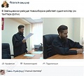 Нажмите на изображение для увеличения
Название: IMG_5652.JPG
Просмотров: 622
Размер:	61.9 Кб
ID:	1836978