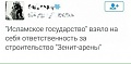 Нажмите на изображение для увеличения
Название: IMG_5655.JPG
Просмотров: 580
Размер:	34.7 Кб
ID:	1836981