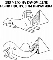 Нажмите на изображение для увеличения
Название: IMG_5659.JPG
Просмотров: 403
Размер:	61.2 Кб
ID:	1837959