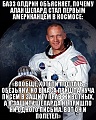 Нажмите на изображение для увеличения
Название: IMG_5663.JPG
Просмотров: 406
Размер:	130.3 Кб
ID:	1839150