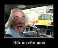 Нажмите на изображение для увеличения
Название: IMG_5664.JPG
Просмотров: 378
Размер:	67.4 Кб
ID:	1839270