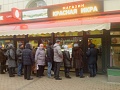 Нажмите на изображение для увеличения
Название: 175682_800.jpg
Просмотров: 157
Размер:	90.2 Кб
ID:	1839615