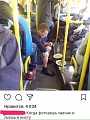 Нажмите на изображение для увеличения
Название: IMG_5671.JPG
Просмотров: 433
Размер:	92.6 Кб
ID:	1840092