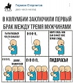 Нажмите на изображение для увеличения
Название: IMG_5670.JPG
Просмотров: 423
Размер:	167.9 Кб
ID:	1840093
