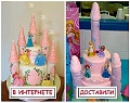 Нажмите на изображение для увеличения
Название: IMG_5669.JPG
Просмотров: 417
Размер:	70.8 Кб
ID:	1840094