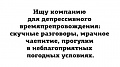 Нажмите на изображение для увеличения
Название: IMG_5679.JPG
Просмотров: 501
Размер:	35.1 Кб
ID:	1841822