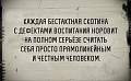 Нажмите на изображение для увеличения
Название: IMG_5681.JPG
Просмотров: 518
Размер:	63.5 Кб
ID:	1841823