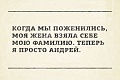 Нажмите на изображение для увеличения
Название: IMG_5680.JPG
Просмотров: 493
Размер:	44.1 Кб
ID:	1841826