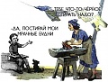 Нажмите на изображение для увеличения
Название: 17948241_3424366695.jpg
Просмотров: 483
Размер:	46.4 Кб
ID:	1841894