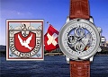 Нажмите на изображение для увеличения
Название: 2-Dove_of_Geneva_and_Dove_of_Basel.jpg
Просмотров: 637
Размер:	79.0 Кб
ID:	184212