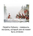 Нажмите на изображение для увеличения
Название: images (1).jpg
Просмотров: 185
Размер:	8.1 Кб
ID:	1842188