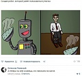 Нажмите на изображение для увеличения
Название: IMG_5687.JPG
Просмотров: 482
Размер:	55.8 Кб
ID:	1842486