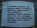 Нажмите на изображение для увеличения
Название: IMG_5707.JPG
Просмотров: 426
Размер:	69.6 Кб
ID:	1844531