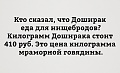 Нажмите на изображение для увеличения
Название: IMG_5709.JPG
Просмотров: 422
Размер:	148.7 Кб
ID:	1844532