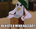 Нажмите на изображение для увеличения
Название: IMG_5710.JPG
Просмотров: 415
Размер:	51.6 Кб
ID:	1844533