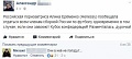 Нажмите на изображение для увеличения
Название: IMG_5713.JPG
Просмотров: 419
Размер:	31.2 Кб
ID:	1844536